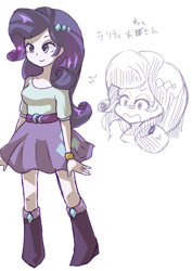 Size: 400x565 | Tagged: safe, artist:rukuru777, rarity, equestria girls, pixiv, solo