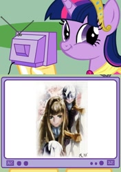 Size: 564x800 | Tagged: safe, derpibooru import, twilight sparkle, twilight sparkle (alicorn), alicorn, pony, exploitable meme, female, gundam, gundam wing, mare, relena darlian, tv meme, twiface