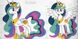 Size: 9954x4971 | Tagged: safe, artist:sakuramitsonomi, princess celestia, alicorn, pony, absurd resolution, solo, traditional art