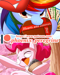 Size: 948x1189 | Tagged: safe, artist:phoenixperegrine, derpibooru import, pinkie pie, rainbow dash, earth pony, pegasus, pony, advertisement, art pack, facial hair, female, hearts and hooves day, looking at you, mare, patreon, patreon logo, smiling