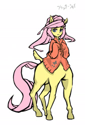 Size: 1284x1904 | Tagged: safe, artist:hige_ago, fluttershy, centaur, ponytaur, taur, anthro centaur, centaurshy, clothes, female, japanese, pegataur, pixiv, solo, sweater, sweatershy