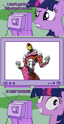 Size: 563x1086 | Tagged: safe, derpibooru import, twilight sparkle, exploitable meme, jojo's bizarre adventure, king crimson, meme, stand, tv meme, twilight snapple