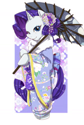 Size: 1181x1748 | Tagged: safe, artist:daikoku, rarity, pony, semi-anthro, unicorn, bipedal, forisode, hoof hold, kimono (clothing), looking at you, pixiv, smiling, solo, tsumami kanzashi, umbrella, wagasa