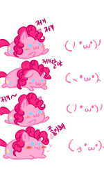 Size: 225x375 | Tagged: safe, artist:lessue, pinkie pie, earth pony, pony, :3, blob, blush sticker, blushing, chibi, cute, diapinkes, dot eyes, emoticon, heart, korean, pixiv, prone, solo