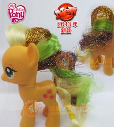 Size: 271x301 | Tagged: safe, applejack, earth pony, pony, brushable, official, rainbow power, taobao, toy