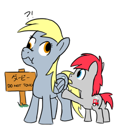 Size: 800x800 | Tagged: safe, artist:unsavorydom, derpy hooves, train tracks (character), pegasus, pony, breaking the law, criminal scum, female, japanese, mare, scrunchy face, sign, touch