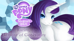 Size: 900x506 | Tagged: safe, artist:madartistparadise, rarity, pony, unicorn, female, looking at you, mare, purple mane, solo, white coat