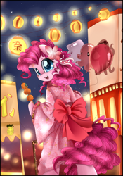 Size: 2942x4204 | Tagged: safe, artist:pridark, pinkie pie, earth pony, octopus, pony, semi-anthro, balloon, bow, chinese, cute, dango, diapinkes, female, food, kimono (clothing), lantern, looking at you, looking back, looking back at you, open mouth, paper lantern, solo