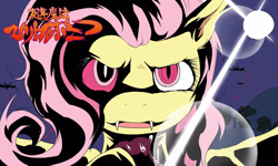 Size: 1250x750 | Tagged: safe, artist:suzumaru, fluttershy, bat pony, pony, bats!, crossover, eyecatch, fangs, flutterbat, race swap, row row fight tha powah, solo, tengen toppa gurren lagann