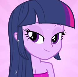 Size: 940x930 | Tagged: safe, derpibooru import, screencap, twilight sparkle, equestria girls, equestria girls (movie), bedroom eyes, cropped, fall formal outfits, solo