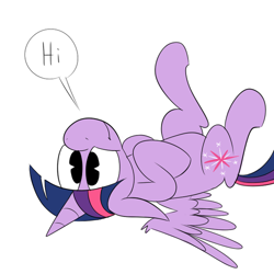 Size: 500x500 | Tagged: safe, artist:karpet-shark, derpibooru import, twilight sparkle, twilight sparkle (alicorn), alicorn, pony, cute, female, karpet-shark is gonna kill us all, lowres, mare, solo, twiabetes, twily-daily