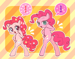 Size: 1023x811 | Tagged: safe, artist:momo, pinkie pie, changeling, earth pony, pony, cute, diapinkes, duality, famihara