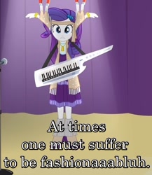 Size: 618x713 | Tagged: safe, screencap, rarity, equestria girls, rainbow rocks, bravely default, fashion, image macro, meme, quote, solo, video game