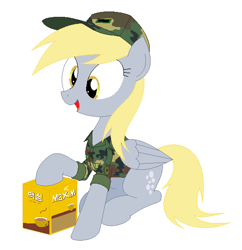 Size: 545x564 | Tagged: safe, artist:hyolark, derpy hooves, pegasus, pony, coffee, female, korean, mare, military uniform, solo