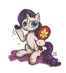 Size: 1500x1662 | Tagged: safe, artist:mrs1989, rarity, pony, unicorn, mirror, raised eyebrow, solo