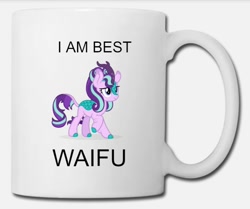 Size: 806x674 | Tagged: safe, starlight glimmer, kirin, sounds of silence, blatant lies, coffee mug, female, kirin starlight, kirin-ified, mug, reaction image, solo, species swap, waifu