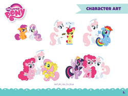 Size: 1000x750 | Tagged: safe, artist:kendrah smith, derpibooru import, apple bloom, fluttershy, nurse redheart, pinkie pie, rainbow dash, scootaloo, sweetie belle, twilight sparkle, twilight sparkle (alicorn), alicorn, earth pony, pegasus, pony, unicorn, caring, cutie mark crusaders, female, mare, my little pony logo, official, stock vector