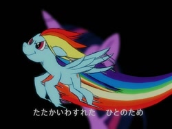 Size: 600x450 | Tagged: safe, artist:zimoguri, derpibooru import, rainbow dash, twilight sparkle, pegasus, pony, unicorn, black background, cyborg 009, female, flying, japanese, simple background, text