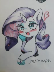 Size: 768x1024 | Tagged: safe, artist:yajima, rarity, pony, unicorn, female, horn, mare, purple mane, solo, traditional art, white coat