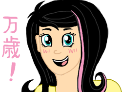 Size: 800x600 | Tagged: artist needed, safe, fluttershy, human, 1000 hours in ms paint, humanized, japanese, ms paint, solo, yay