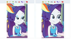 Size: 976x534 | Tagged: safe, derpibooru import, screencap, rainbow dash, rarity, better together, equestria girls, rollercoaster of friendship, bedroom eyes, derpibooru, juxtaposition, juxtaposition win, lidded eyes, meme, meta, narcissism