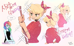 Size: 1378x858 | Tagged: safe, artist:dusty-munji, derpibooru import, applejack, rainbow dash, better together, equestria girls, five to nine, ..., alternate hairstyle, appledash, beautiful, clothes, female, korean, lesbian, shipping, smiling