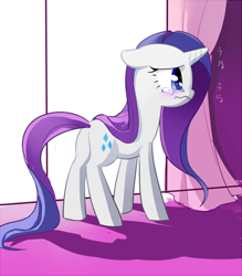 Size: 437x500 | Tagged: safe, artist:pan, rarity, pony, unicorn, crying, female, horn, mare, purple mane, solo, white coat