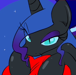 Size: 450x445 | Tagged: safe, artist:zev, nightmare moon, bedroom eyes, solo, stupid sexy nightmare moon