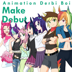 Size: 2100x2100 | Tagged: safe, artist:amarthgul, applejack, fluttershy, pinkie pie, rainbow dash, rarity, starlight glimmer, twilight sparkle, human, anime, cover, crossover, eared humanization, humanized, mane six, parody, uma musume pretty derby