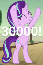 Size: 720x1080 | Tagged: safe, edit, edited screencap, screencap, starlight glimmer, pony, unicorn, road to friendship, 30000, happy, milestone