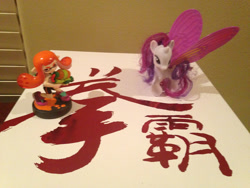 Size: 1000x750 | Tagged: safe, rarity, pony, unicorn, amiibo, butterfly wings, calligraphy, inkling, japanese, merchandise, splatoon, toy