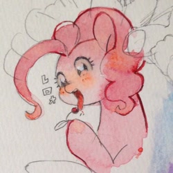 Size: 704x704 | Tagged: safe, artist:hotomura, pinkie pie, earth pony, pony, cherry, eating, solo, traditional art, watercolor painting