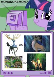 Size: 562x800 | Tagged: safe, derpibooru import, twilight sparkle, comparison, exploitable meme, gogoat, helioptile, meme, obligatory pony, pokémon, pokémon x and y, princess mononoke, shishigami, tv meme, twiface, xerneas