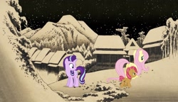 Size: 2918x1677 | Tagged: safe, screencap, babs seed, fluttershy, starlight glimmer, human, album cover, caption, japanese, weezer