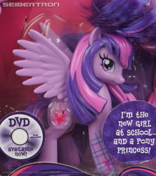 Size: 1200x1353 | Tagged: safe, derpibooru import, twilight sparkle, twilight sparkle (alicorn), alicorn, equestria girls, toy