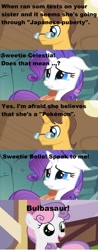 Size: 1272x3240 | Tagged: safe, edit, edited screencap, screencap, doctor horse, doctor stable, rarity, sweetie belle, pony, unicorn, a dog and pony show, read it and weep, twilight time, comic, pokémon, screencap comic, yugioh abridged