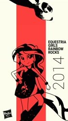 Size: 1836x3264 | Tagged: safe, part of a series, part of a set, sunset shimmer, equestria girls, rainbow rocks, poster, solo