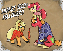 Size: 500x408 | Tagged: safe, artist:redhotkick, apple bloom, applejack, big macintosh, earth pony, pony, cheongsam, clothes, fireworks, hatless, male, missing accessory, stallion, year of the horse