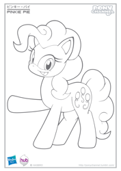 Size: 1078x1524 | Tagged: safe, artist:fuzon-s, pinkie pie, earth pony, pony, coloring page, crossover, happy, hub logo, japanese, lineart, logo, looking at you, monochrome, pony channel, raised leg, smiling, solo, sonic channel, sonic the hedgehog (series), style emulation, tumblr, yuji uekawa style