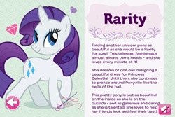 Size: 480x320 | Tagged: safe, screencap, rarity, pony, unicorn, official, profile, solo, text, twilight sparkle: teacher for a day