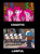 Size: 960x1296 | Tagged: safe, pinkie pie, earth pony, pony, alignment, clone, comparison, dipper pines, double dipper, gravity falls