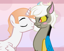 Size: 711x560 | Tagged: safe, artist:dilemmas4u, discord, eris, prince solaris, princess celestia, alicorn, pony, :t, adoreris, blush sticker, blushing, boop, cewestia, colt, cute, eyes closed, female, frown, male, noseboop, rule 63, rule63betes, scrunchy face, shipping, show accurate, smiling, soleris, straight, wide eyes, younger
