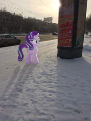 Size: 2448x3264 | Tagged: artist needed, safe, starlight glimmer, pony, cyrillic, irl, photo, ponies in real life, russia, shocked, snow, solo, winter