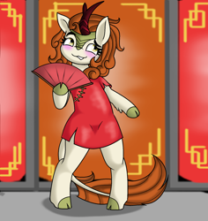 Size: 1516x1608 | Tagged: safe, artist:pencil bolt, autumn blaze, kirin, sounds of silence, bipedal, blushing, cheongsam, chinese new year, clothes, cloven hooves, colored hooves, fan, female, folding fan, solo, standing