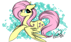 Size: 1484x893 | Tagged: safe, artist:php41, derpibooru exclusive, fluttershy, pegasus, pony, looking at you, lying, simple background, smiling, solo