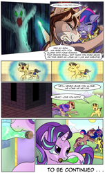 Size: 1800x2968 | Tagged: safe, artist:candyclumsy, starlight glimmer, oc, oc:king speedy hooves, oc:queen galaxia, oc:tommy the human, alicorn, pony, comic:fusing the fusions, comic:of gaurdians and nightmares, alicorn oc, comic, commissioner:bigonionbean, crying, daydream, dream, embracing, family, father and child, father and son, female, foal, fusion, fusion:king speedy hooves, fusion:queen galaxia, group hug, happy, happy ending, healing, herd, hug, human oc, lying down, magic, male, mother and child, mother and son, mouth hold, parent and child, potion, prancing, to be continued, writer:bigonionbean