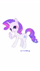 Size: 1500x2662 | Tagged: safe, artist:yam, rarity, pony, unicorn, female, horn, mare, solo, white coat