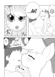 Size: 707x1000 | Tagged: safe, artist:goto-beido, applejack, oc, oc:anon, earth pony, pony, comic, doujin, female, if moshimo pony, kissing, male, monochrome, straight, translation