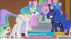 Size: 1278x710 | Tagged: safe, screencap, princess celestia, princess luna, alicorn, pony, slice of life (episode), butt, butt tail, female, mare, plot, present