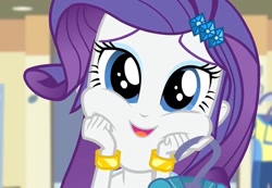 Size: 1368x945 | Tagged: safe, screencap, rarity, equestria girls, friendship games, cute, faic, raribetes, solo, squishy cheeks